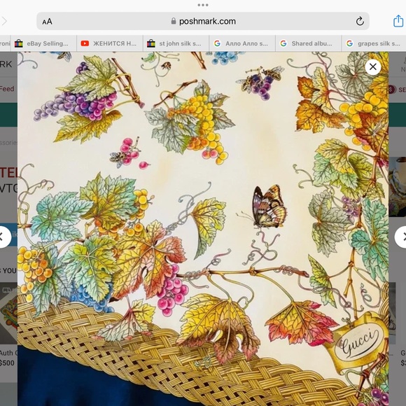 Gucci silk grape vines bees butterfly’s multicoloured fall leaves scarf - Picture 7 of 9